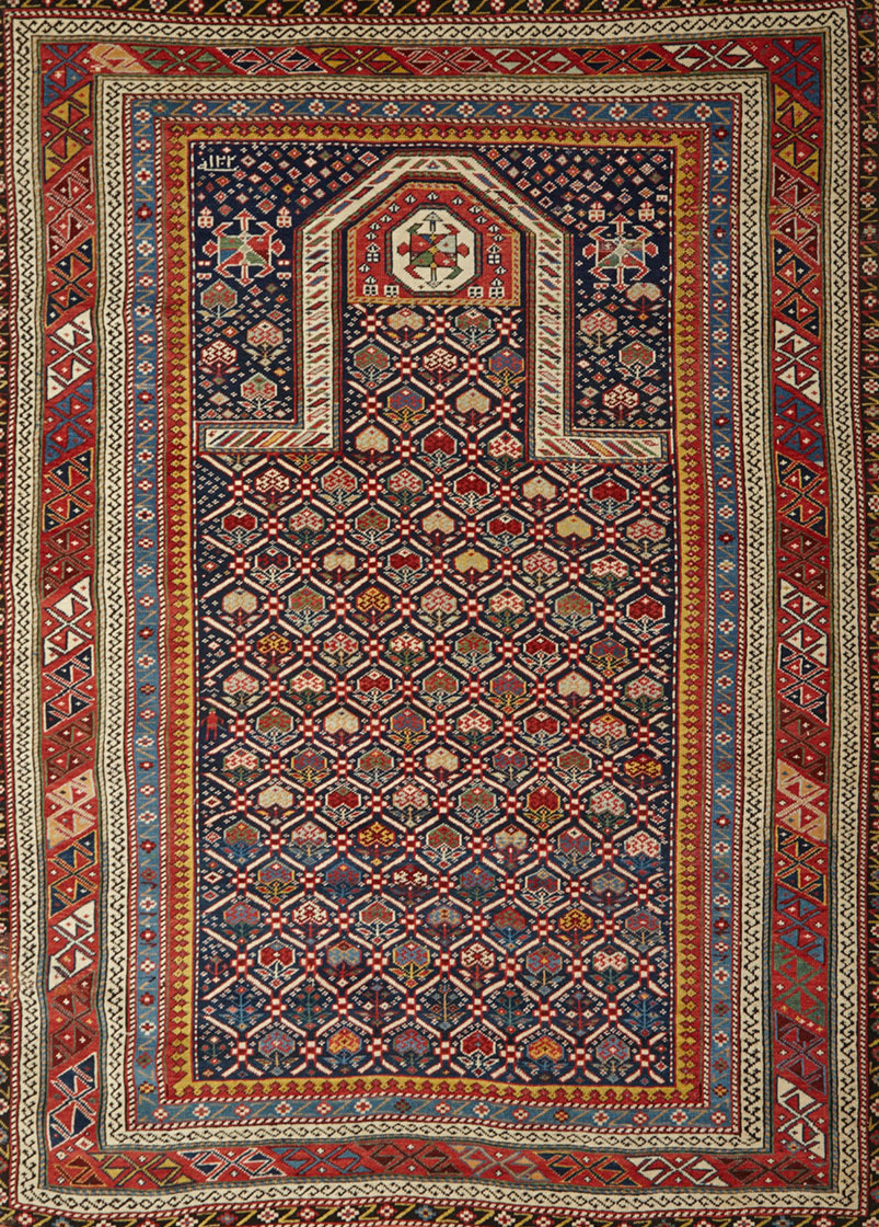 19Th Century Persian Carpet Sold For £1400