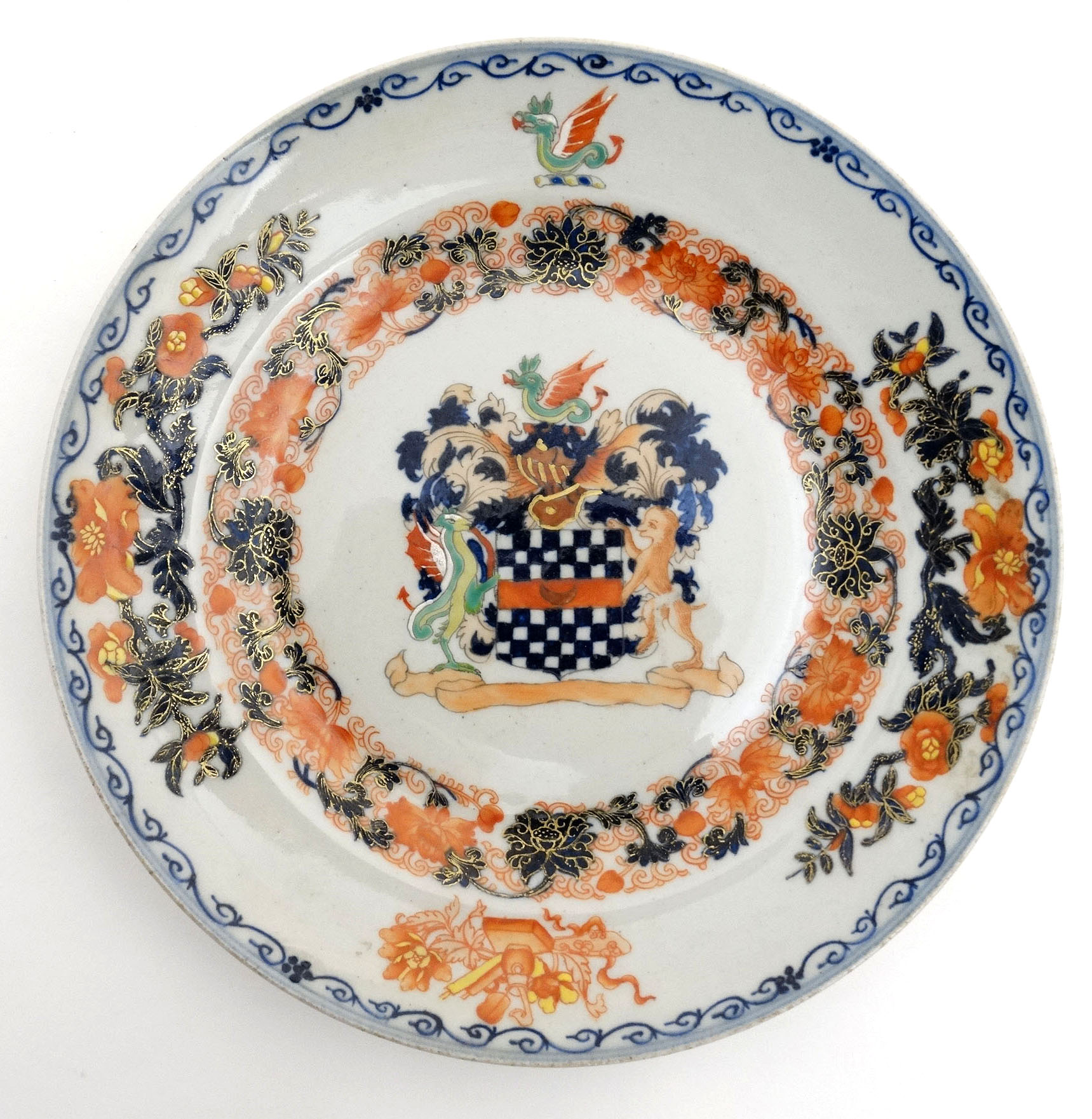 Chinese Armoral Plate Sold For £800