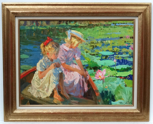 Yuri Krotov, Oil On Canvas, Watching The Lillies. Sold For £4000